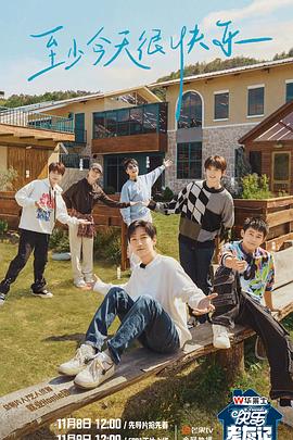 汉中矩阵seo需要做吗